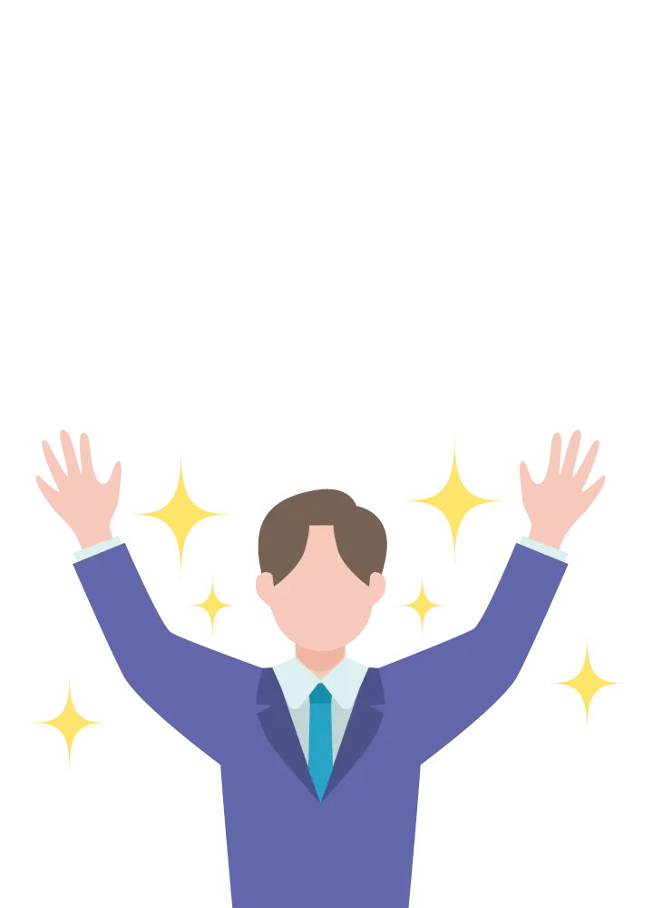 内定をイメージしたイラスト